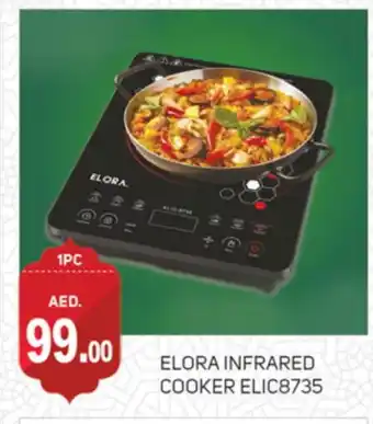 Talal Market ELORA Infrared Cooker offer