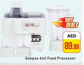 Al Madina GEEPAS Food Processor offer