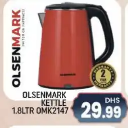 Shaklan OLSENMARK Kettle offer