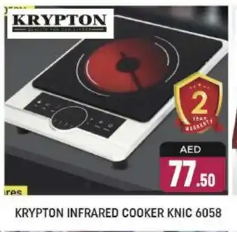 Shaklan KRYPTON Infrared Cooker offer