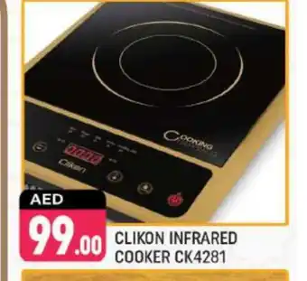 Shaklan CLIKON Infrared Cooker offer