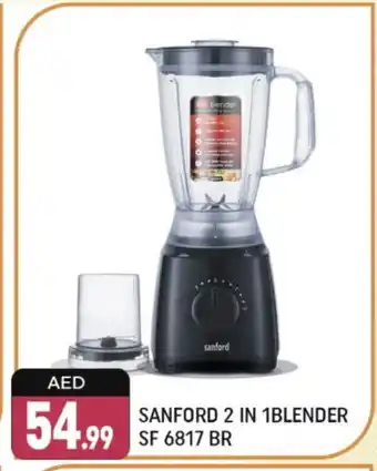 Shaklan SANFORD Mixer / Grinder offer