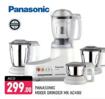 Shaklan PANASONIC Mixer / Grinder offer