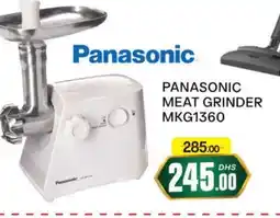 Al Madina PANASONIC Mixer / Grinder offer