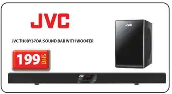 Grand Hyper Market JVC Speaker offer