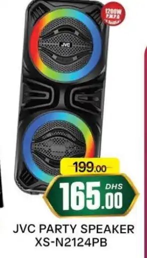 Al Madina JVC Speaker offer