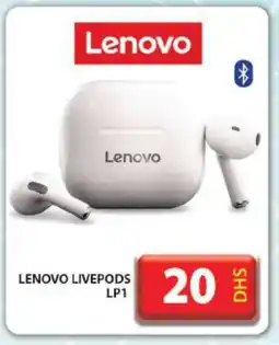 Grand Hyper Market LENOVO Earphone offer