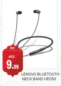 Talal Market LENOVO Earphone offer