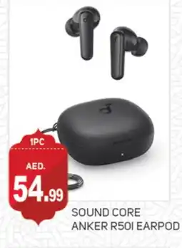 Talal Market Anker Earphone offer