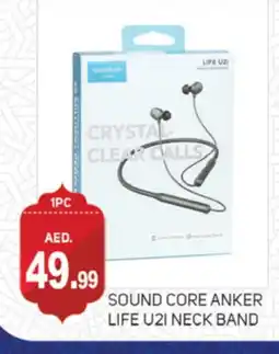 Talal Market Anker Earphone offer