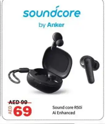 Shaklan Anker Earphone offer