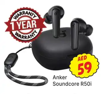 Al Madina Anker Earphone offer