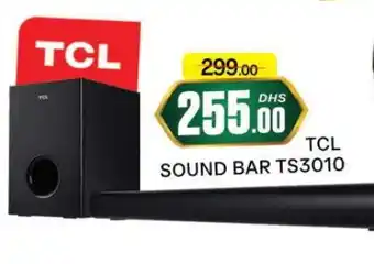 Al Madina TCL Speaker offer