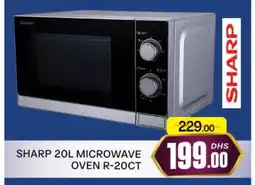 Al Madina SHARP Microwave Oven offer