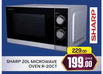 Al Madina SHARP Microwave Oven offer