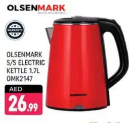 Shaklan OLSENMARK Kettle offer