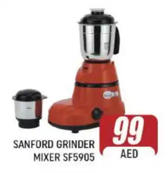 Al Madina SANFORD Mixer / Grinder offer