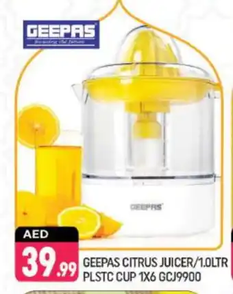 Shaklan GEEPAS Juicer offer