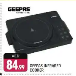 Shaklan GEEPAS Infrared Cooker offer