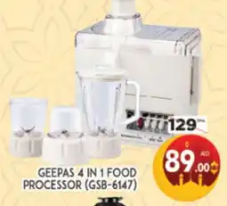 Al Madina GEEPAS Food Processor offer