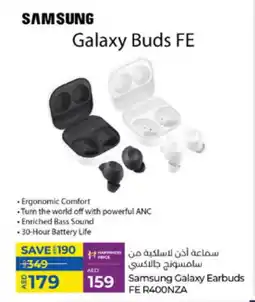 Lulu Hypermarket SAMSUNG Earphone offer