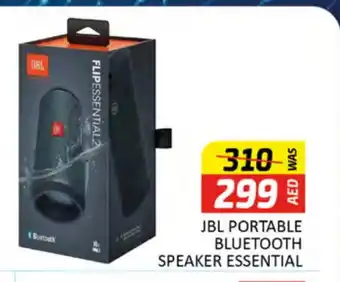 Al Madina JBL Speaker offer