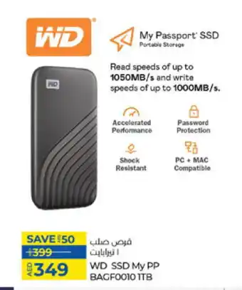 Lulu Hypermarket WD Hard Disk offer