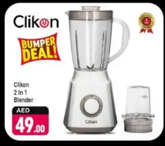 Shaklan CLIKON Mixer / Grinder offer