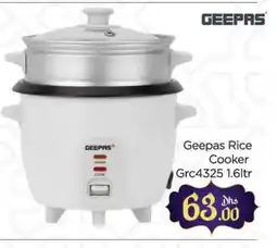 Al Madina GEEPAS Rice Cooker offer