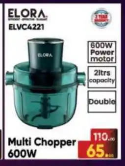 Mango Hypermarket LLC ELORA Chopper offer