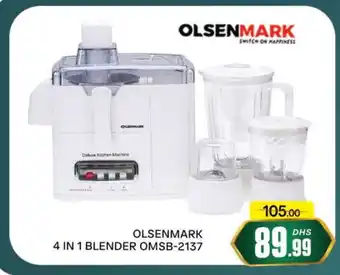 Al Madina OLSENMARK Mixer / Grinder offer