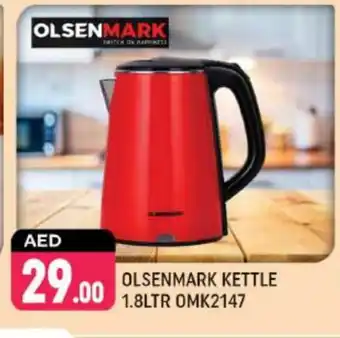 Shaklan OLSENMARK Kettle offer