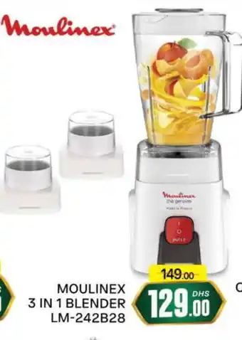 Al Madina MOULINEX Mixer / Grinder offer