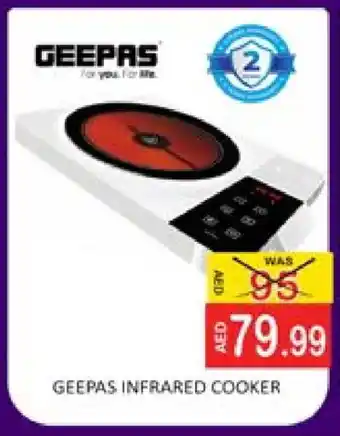 Mango Hypermarket LLC GEEPAS Infrared Cooker offer