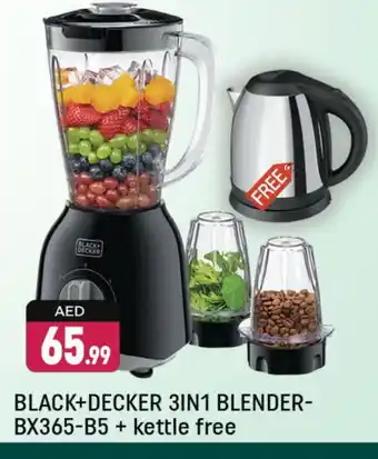 Shaklan BLACK+DECKER Kettle offer