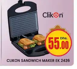 Al Madina CLIKON Sandwich Maker offer