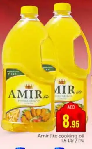 Pasons AMIR Cooking Oil offer