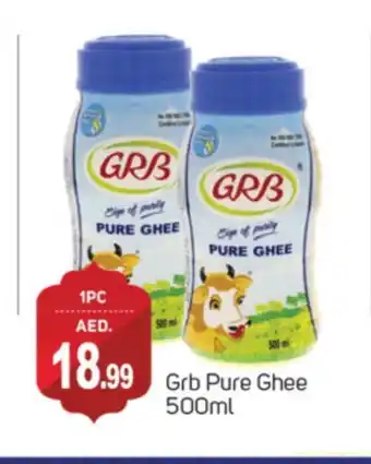 Talal Market GRB Ghee offer