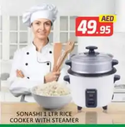 Mango Hypermarket LLC SONASHI Rice Cooker offer