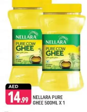 Shaklan NELLARA Ghee offer