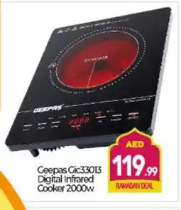 Bigmart GEEPAS Infrared Cooker offer