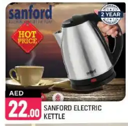 Shaklan SANFORD Kettle offer