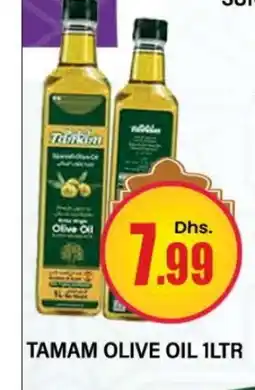 Al Madina TAMAM Olive Oil offer