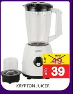 Mango Hypermarket LLC KRYPTON Juicer offer