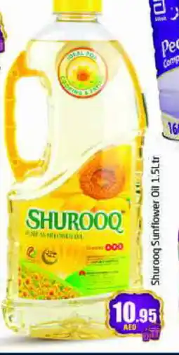 Pasons SHUROOQ Sunflower Oil offer