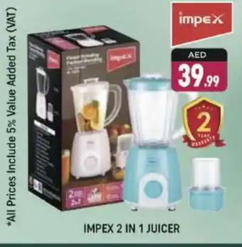 Shaklan IMPEX Juicer offer