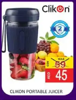 Mango Hypermarket LLC CLIKON Juicer offer