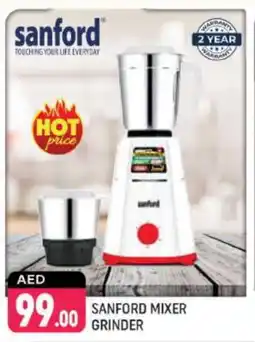 Shaklan SANFORD Mixer / Grinder offer