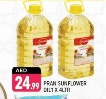 Shaklan PRAN Sunflower Oil offer