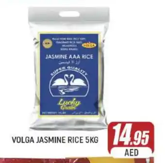 Al Madina VOLGA Jasmine Rice offer